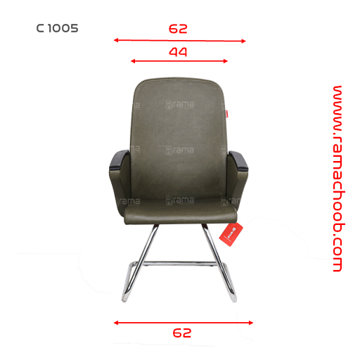 صندلی کنفرانسی راما چوب مدل C1005 - تصویر 8