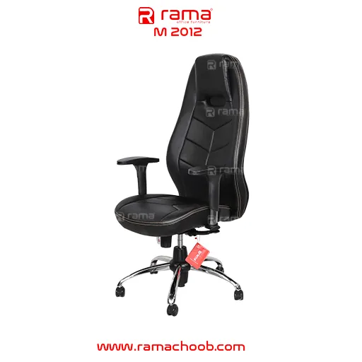 صندلی مدیریتی راما چوب مدل M2012 - تصویر 2
