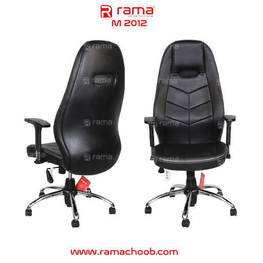 صندلی مدیریتی راما چوب مدل M2012 - تصویر 5