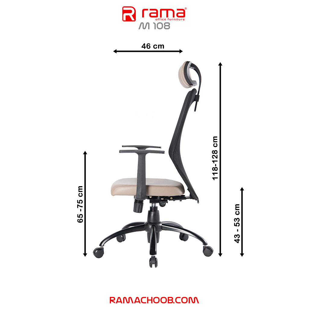 صندلی مدیریتی راما چوب مدل M108 - تصویر 7