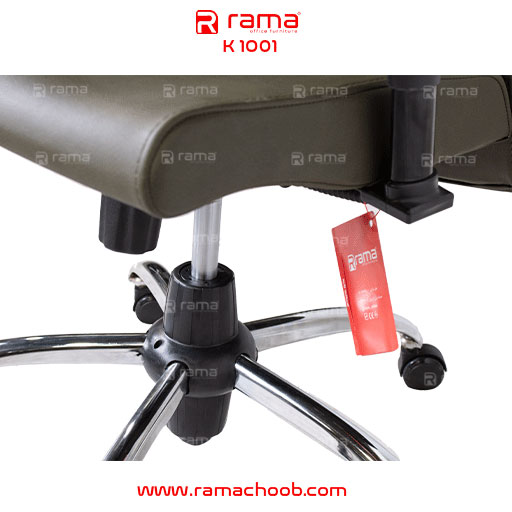 صندلی کارمندی راما چوب مدل k1001 - تصویر 12