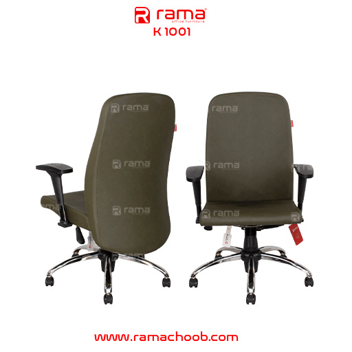 صندلی کارمندی راما چوب مدل k1001 - تصویر 8
