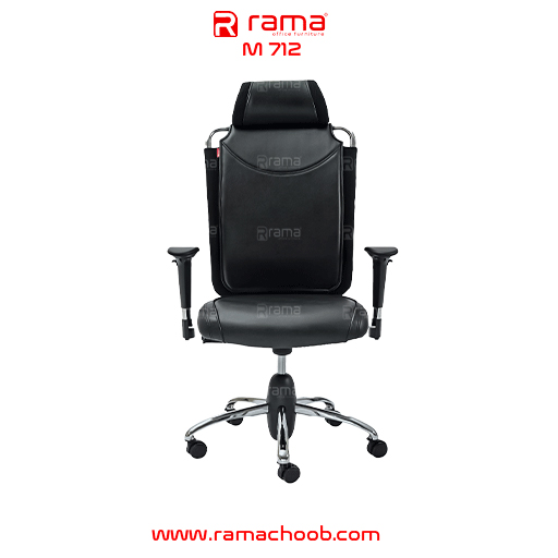 صندلی مدیریتی راما چوب مدل M712 - تصویر 2