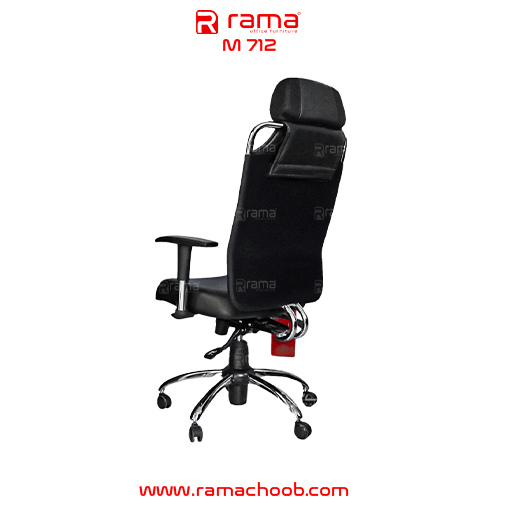 صندلی مدیریتی راما چوب مدل M712 - تصویر 4