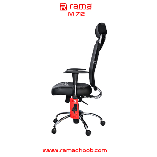 صندلی مدیریتی راما چوب مدل M712 - تصویر 5