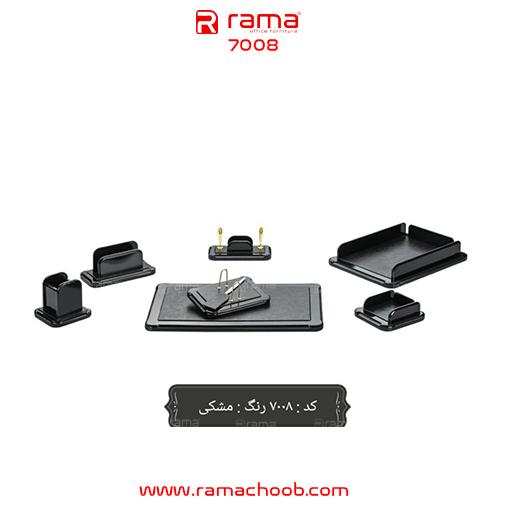 ست رومیزی راما چوب مدل 7008