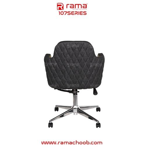 صندلی اداری راما چوب مدل S107D - تصویر 7