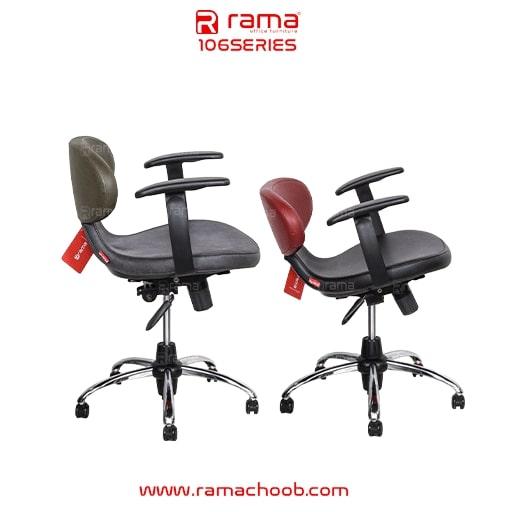 صندلی اداری راما چوب مدل S106B - تصویر 5