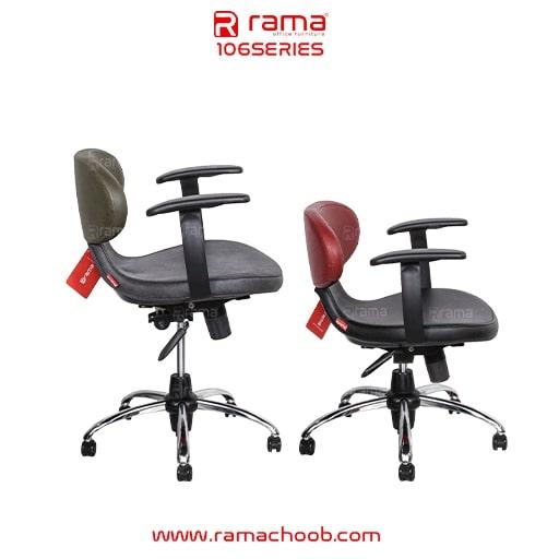 صندلی اداری راما چوب مدل S106B - تصویر 6