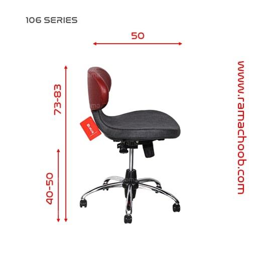 صندلی اداری راما چوب مدل S106A - تصویر 6