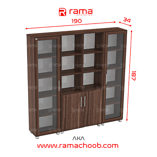 کتابخانه مدیریتی راما چوب مدل آکا - تصویر 3