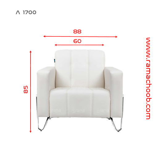 مبل اداری راما چوب مدل A-1700 - تصویر 3