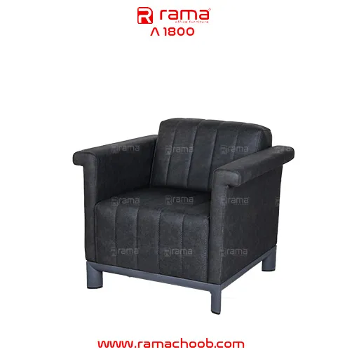 مبل اداری راما چوب مدل A-1800 - تصویر 2