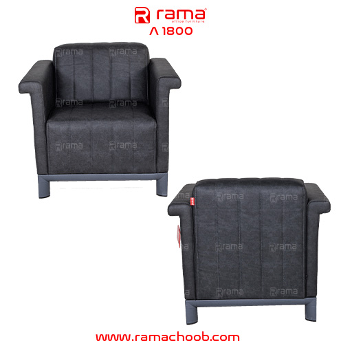 مبل اداری راما چوب مدل A-1800 - تصویر 3