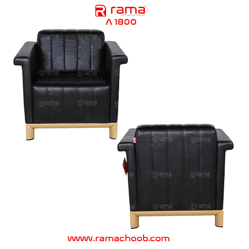 مبل اداری راما چوب مدل A-1800 - تصویر 4