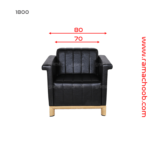 مبل اداری راما چوب مدل A-1800 - تصویر 5