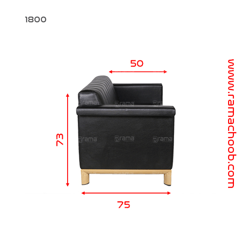 مبل اداری راما چوب مدل A-1800 - تصویر 6
