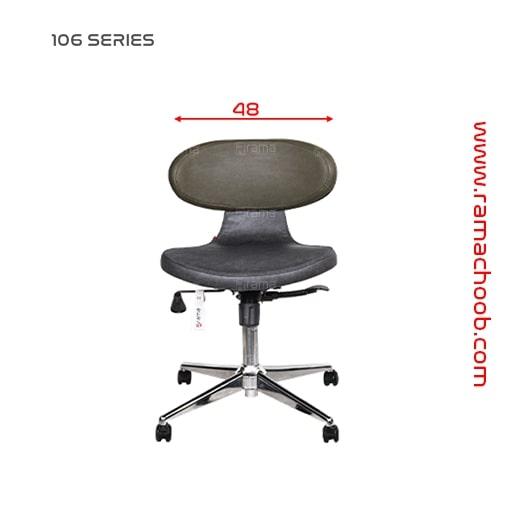 صندلی اداری راما چوب مدل S106I - تصویر 10