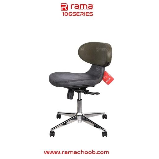 صندلی اداری راما چوب مدل S106I