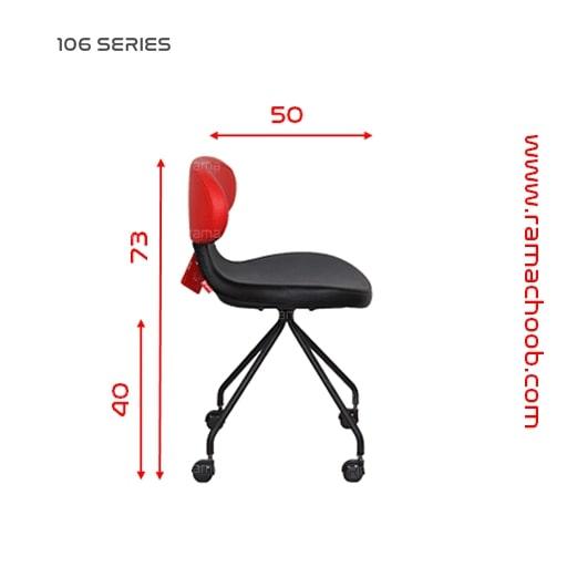 صندلی اداری راما چوب مدل S106E - تصویر 10