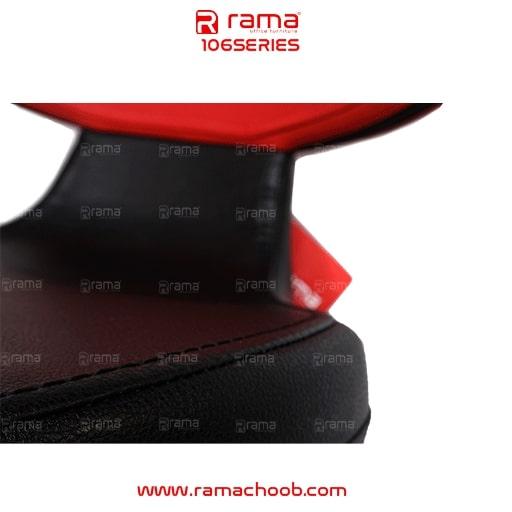صندلی اداری راما چوب مدل S106E - تصویر 8