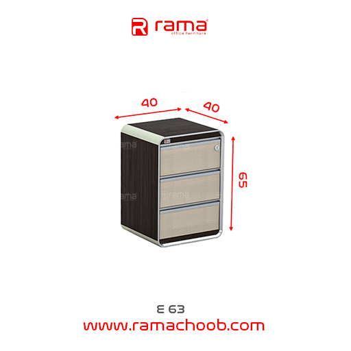 فایلینگ اداری راما چوب مدل E63 - تصویر 3