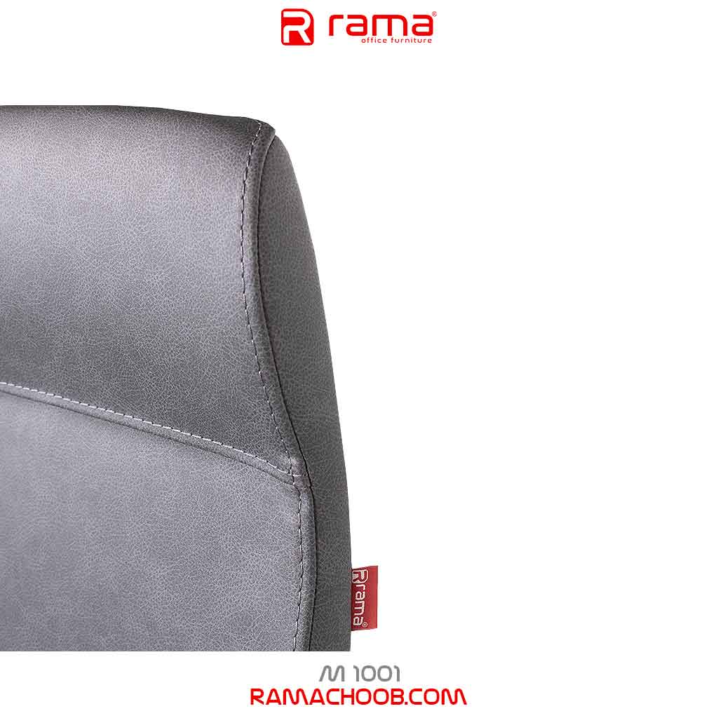 صندلی مدیریتی راما چوب مدل M1001 - تصویر 11