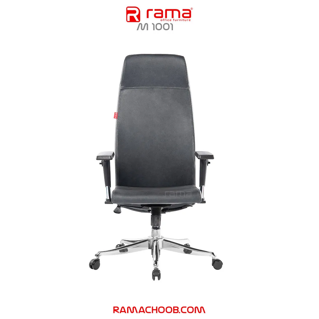 صندلی مدیریتی راما چوب مدل M1001 - تصویر 3