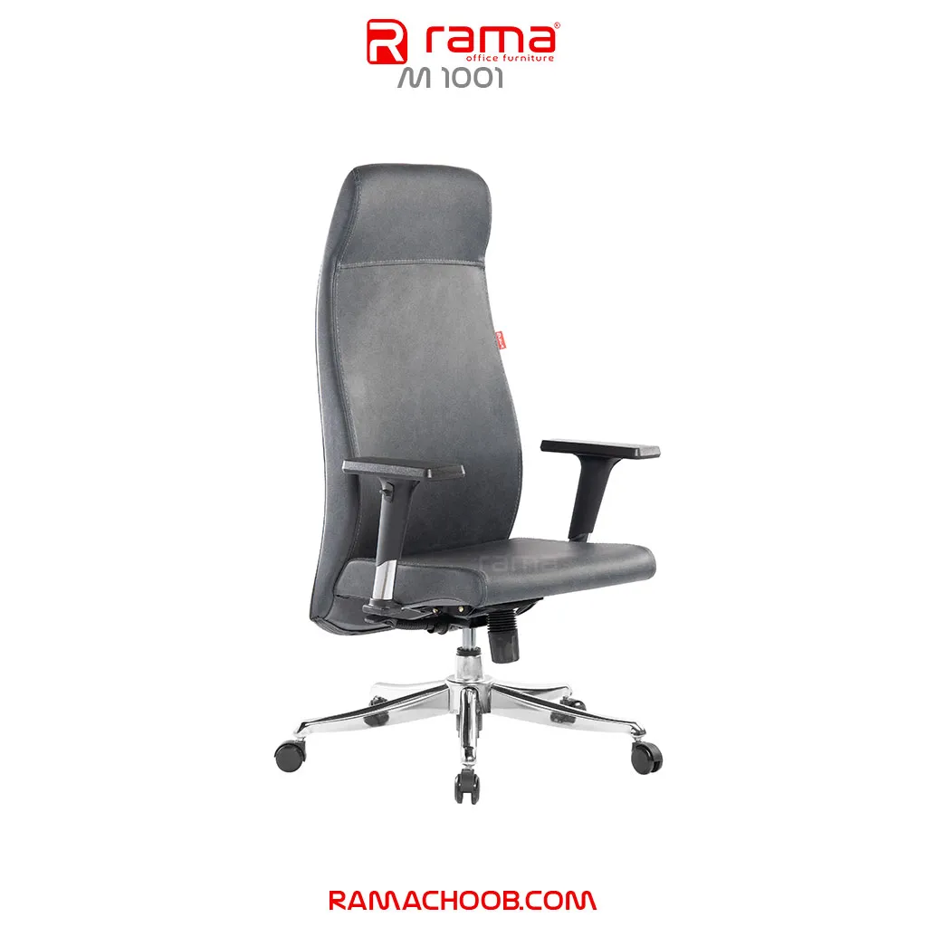 صندلی مدیریتی راما چوب مدل M1001 - تصویر 4