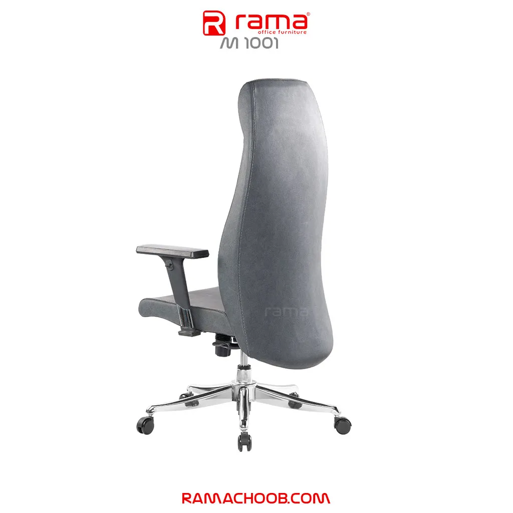 صندلی مدیریتی راما چوب مدل M1001 - تصویر 5