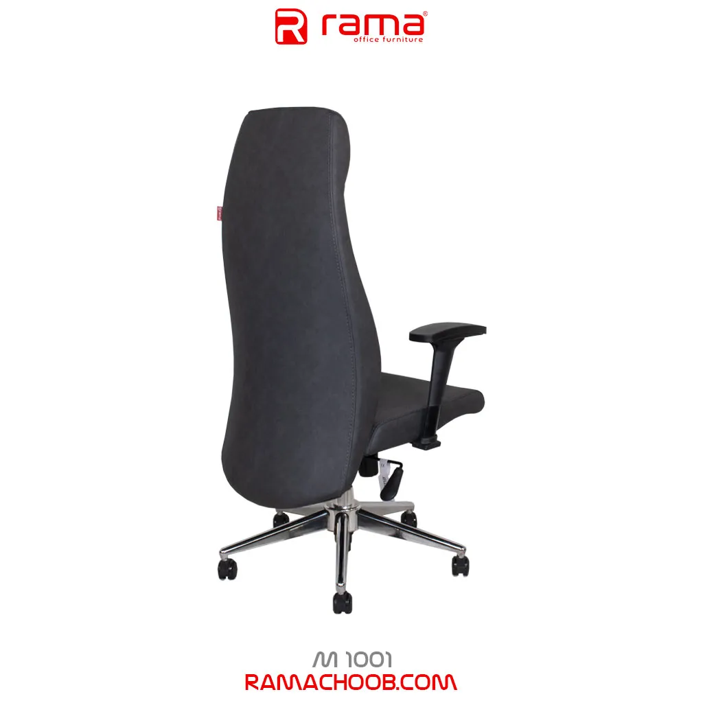 صندلی مدیریتی راما چوب مدل M1001 - تصویر 7