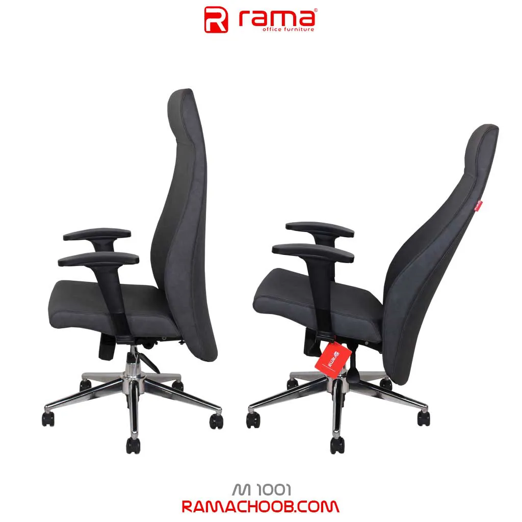 صندلی مدیریتی راما چوب مدل M1001 - تصویر 8