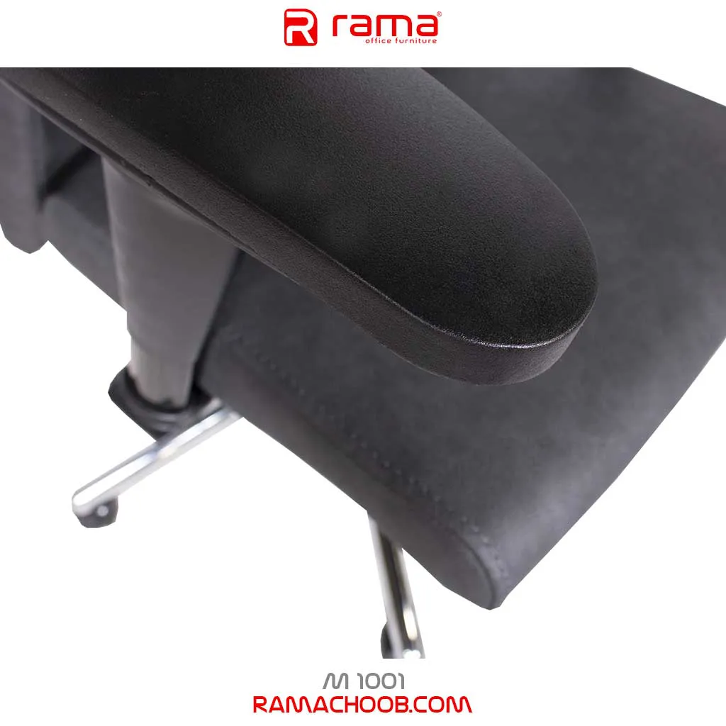 صندلی مدیریتی راما چوب مدل M1001 - تصویر 9