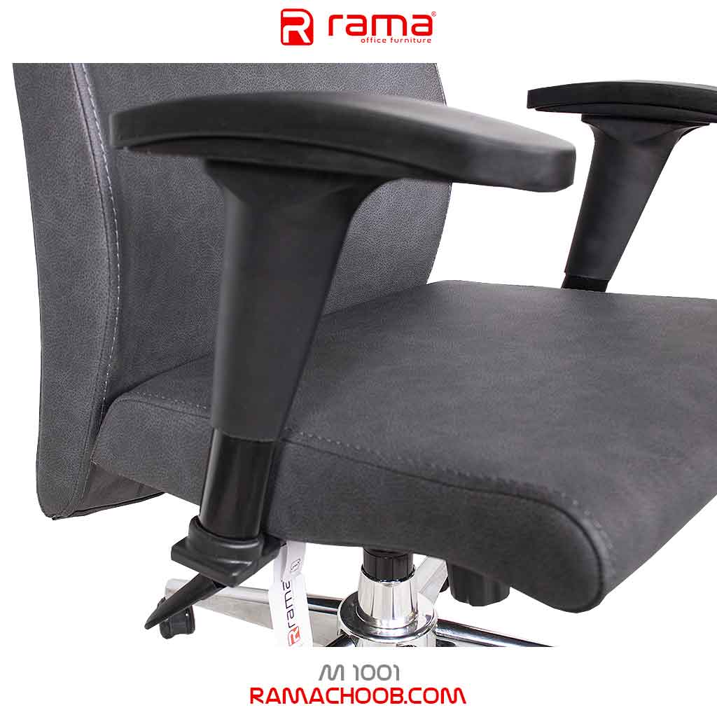 صندلی مدیریتی راما چوب مدل M1001 - تصویر 10