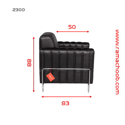 مبل اداری راما چوب مدل A-2300 - تصویر 3
