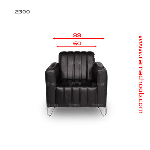 مبل اداری راما چوب مدل A-2300 - تصویر 4