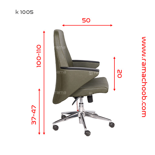 صندلی کارمندی راما چوب مدل K1005 - تصویر 4