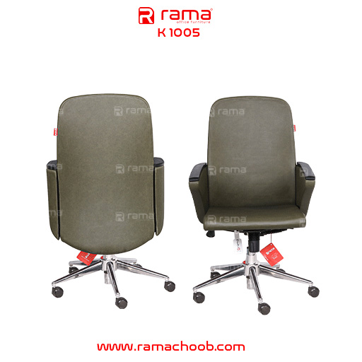صندلی کارمندی راما چوب مدل K1005 - تصویر 7