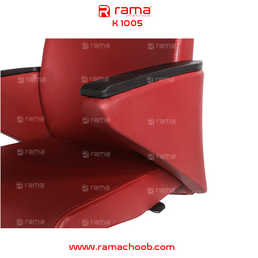 صندلی کارمندی راما چوب مدل K1005 - تصویر 9