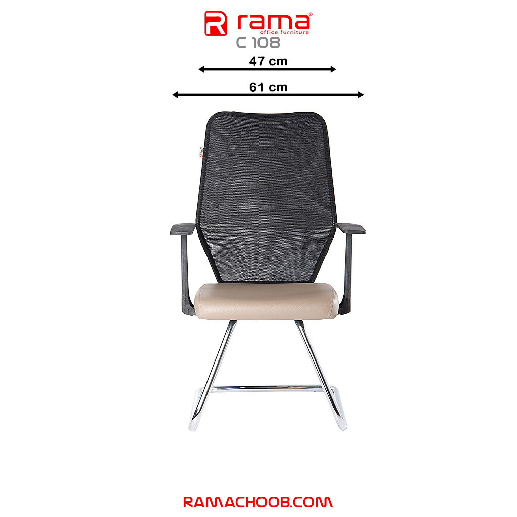 صندلی کنفرانسی راما چوب مدل c108 - تصویر 5