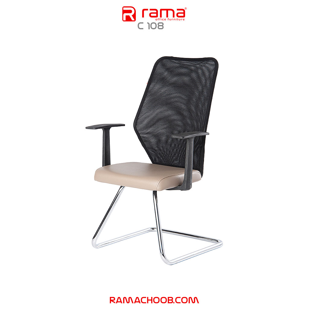 صندلی کنفرانسی راما چوب مدل c108