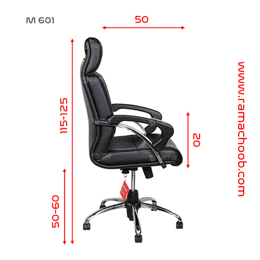 صندلی مدیریتی راما چوب مدل M601 - تصویر 3