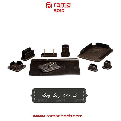 ست رومیزی راما چوب مدل 5010 - تصویر 5