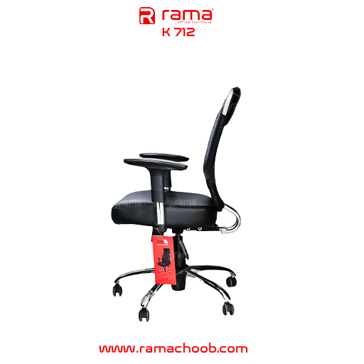 صندلی کارمندی راما چوب مدل k712 - تصویر 6