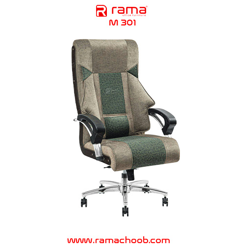 صندلی مدیریتی راما چوب مدل M301 - تصویر 2