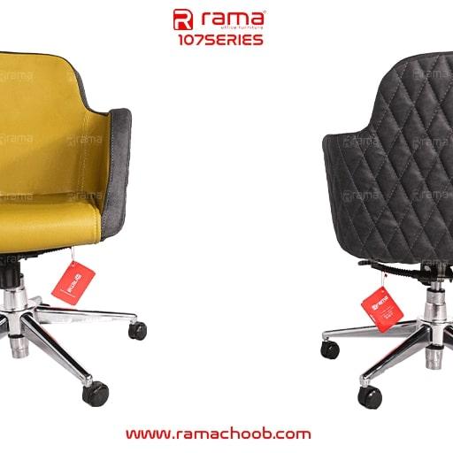 صندلی اداری راما چوب مدل S107B - تصویر 7