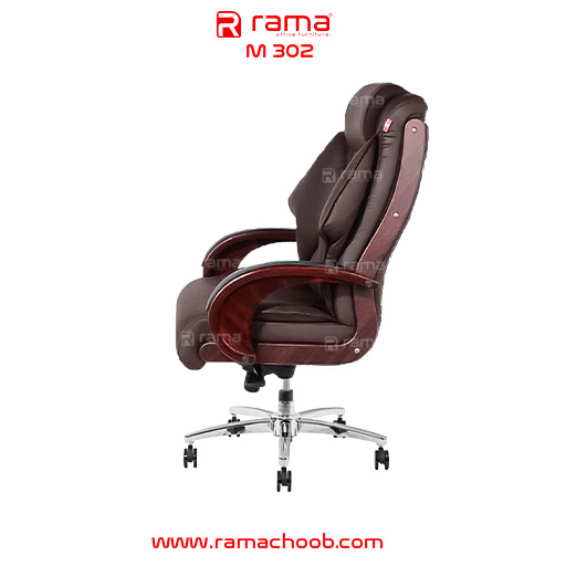 صندلی مدیریتی راما چوب مدل M302 - تصویر 3