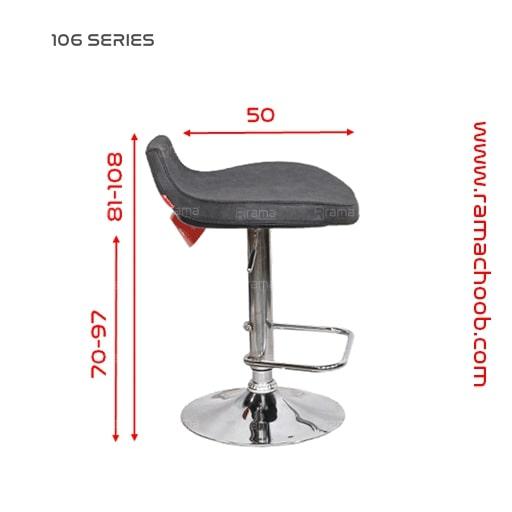 صندلی بار راما چوب مدل S106M - تصویر 10