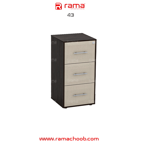 فایلینگ اداری راما چوب مدل F43 - تصویر 2