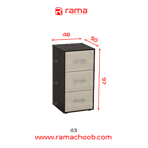 فایلینگ اداری راما چوب مدل F43 - تصویر 3